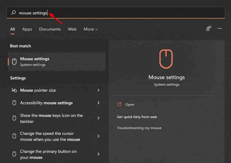 如何在Windows 11中将光标更改为暗模式？