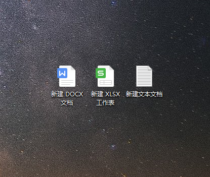 Win10系统怎么显示文件扩展名？