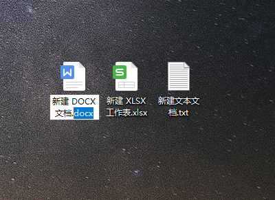 Win10系统怎么显示文件扩展名？