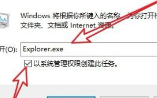 win10 1903一直重启转圈怎么解决？