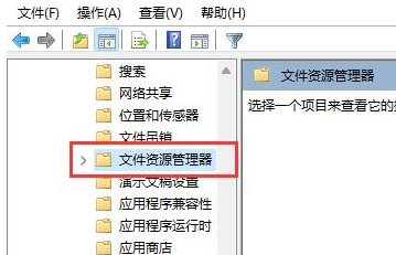 win11快捷键失效用不了怎么办