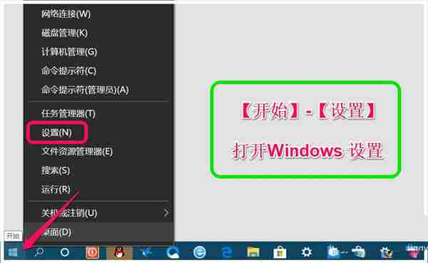 Win10跨设备共享就近共享如何使用和关闭？Win10跨设备共享就近共