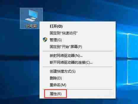 Win10电脑如何设置java环境变量？Win10电脑设置java环境变量的方