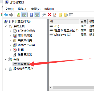 重装Windows10系统找不到硬盘如何解决？