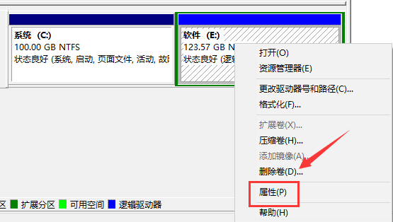 win10垃圾怎么清？win10系统清理电脑垃圾教程