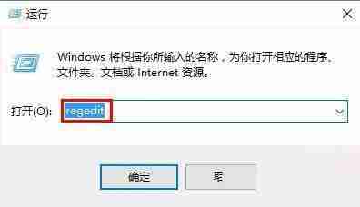 Win10电脑分屏功能怎么关闭？Win10电脑分屏功能的关闭方法