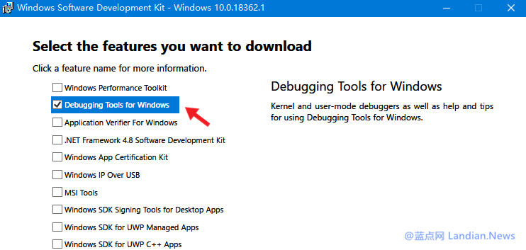 Win10 WinDBG转储日志和内存日志读取分析工具帮你解决蓝屏