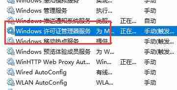 win10闪退常问题解决方法汇总