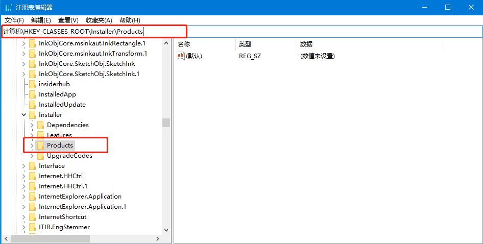 win10系统不兼容CAD怎么办