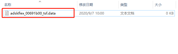 win10系统不兼容CAD怎么办