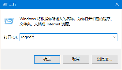 win10系统不兼容CAD怎么办