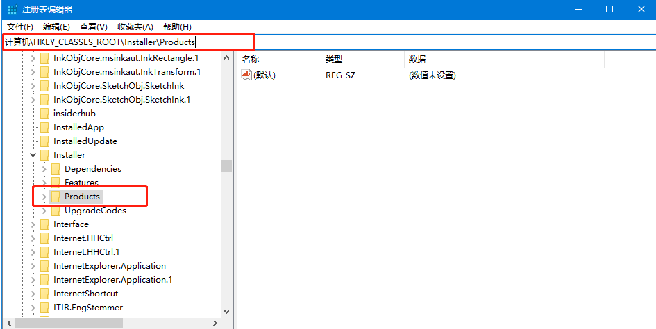 win10系统不兼容CAD怎么办
