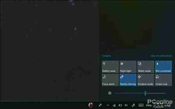 欢迎来到扁平世界 Win10 19H1预览版18282体验