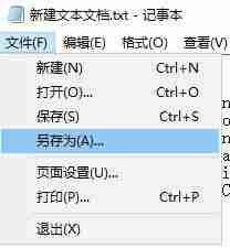 如何开启Win10家庭版的组策略?