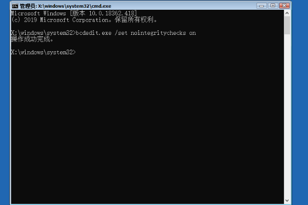 win10srttrail.txt无法开机怎么修复