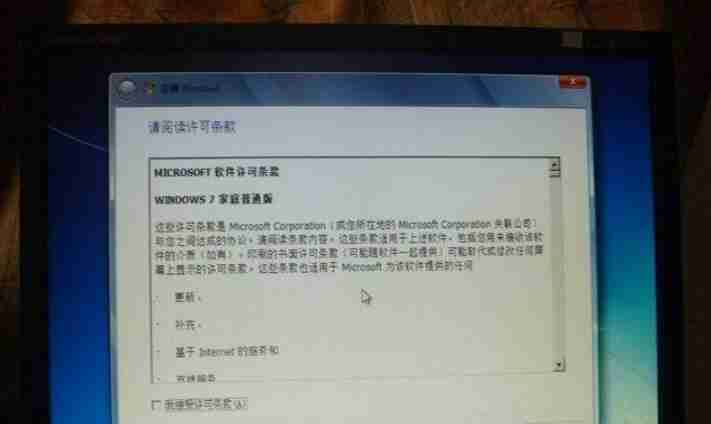 如何修复电脑硬盘＂