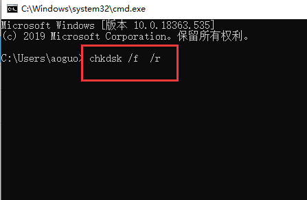win10蓝屏0x000000ed进不去安全模式怎么解决