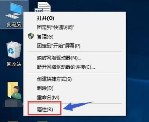 Win10系统切换双显卡的方法