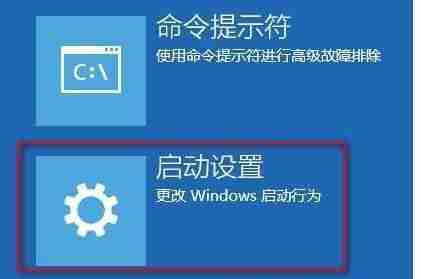 Win10系统提示“你的账户已被停用，请向系统管理员咨询”怎么办