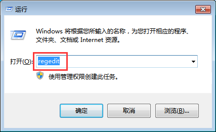win7系统浏览器被t999劫持找不到mssafel.sys怎么办？
