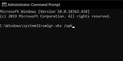 Win10系统上许可证该如何转移到新计算机上？许可证转移到新计算