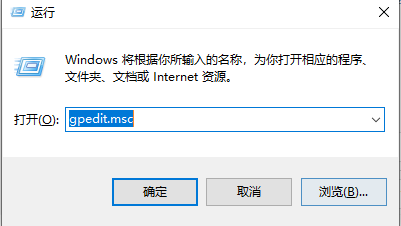 笔记本电脑网速很慢怎么解决？