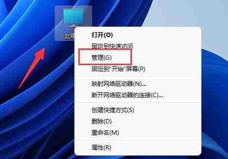 Win11不更新系统怎么设置 Win11不更新系统设置方法
