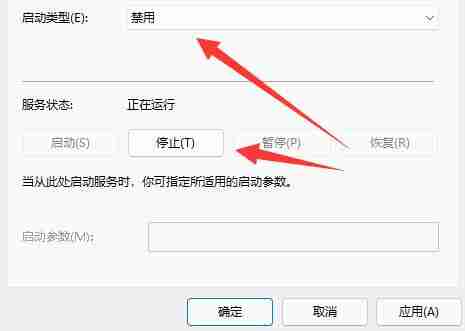 Win11不更新系统怎么设置 Win11不更新系统设置方法