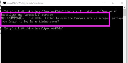 apache启动失败怎么办?win10系统apache启动失败的解决方法
