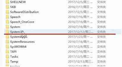 Win7电脑无法上网怎么办?