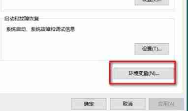 win10桌面一大堆数字解决方法