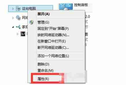 win10电脑修复失败且无法进入系统怎么办？