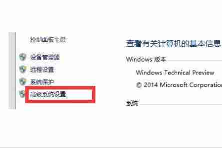 win10电脑修复失败且无法进入系统怎么办？