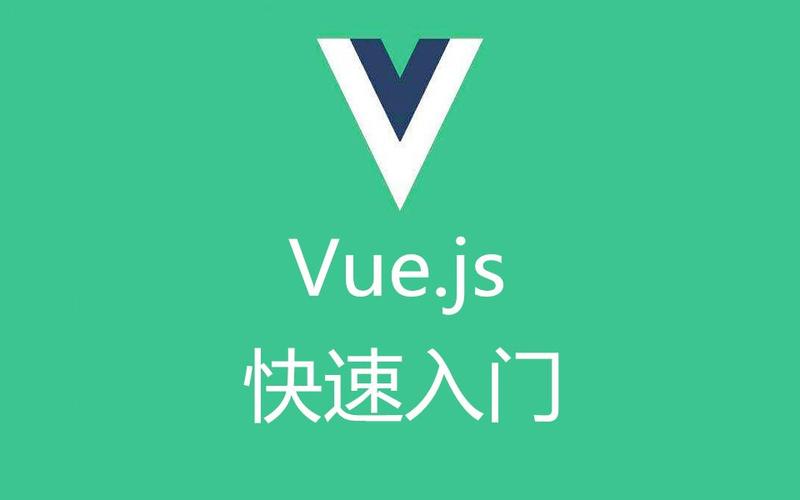 Vue的响应式系统是如何追踪依赖的？