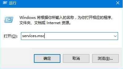 Win10专业版禁止更新怎么办？