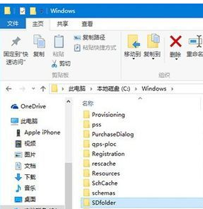 Win10专业版禁止更新怎么办？