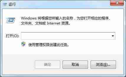win7电脑备份恢复注册表的方法