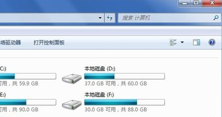 教您win7下隐藏文件打开方法
