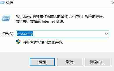 win10控制面板闪退怎么办