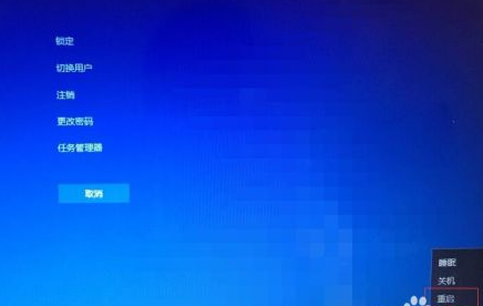 教会你电脑桌面下面任务栏没反应怎么