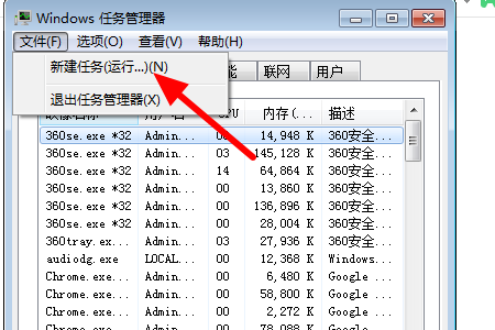 Win10系统无法打开ms-settings:display怎么办？