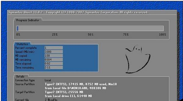 win10专业版和企业版的区别是什么？