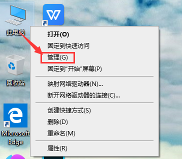 win10系统账户被停用导致进不了系统怎么办？