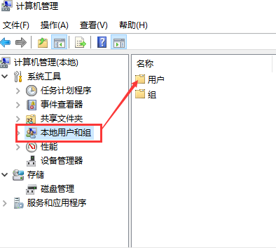 win10系统账户被停用导致进不了系统怎么办？