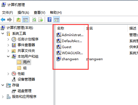 win10系统账户被停用导致进不了系统怎么办？