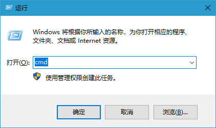 Windows10电脑提示“依赖服务或组无法启动”如何解决？