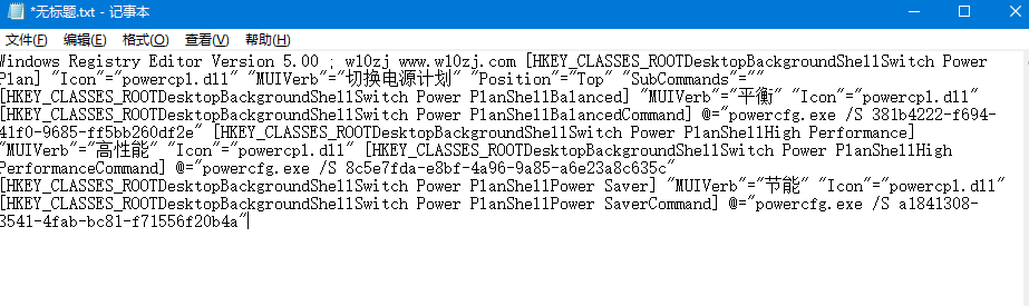 windows hello相机打不开怎么办？win10无法打开windows hello的