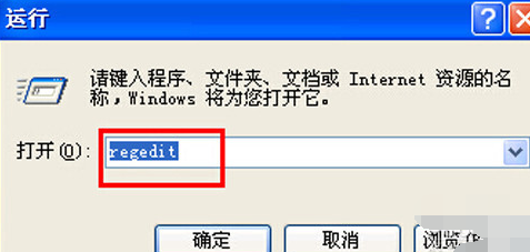 电脑突然蓝屏怎么办?