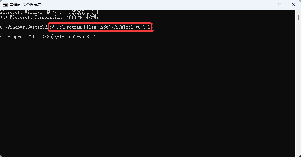 如何在 Windows 11 27744 及更高预览版中启用摄像头分辨率选项