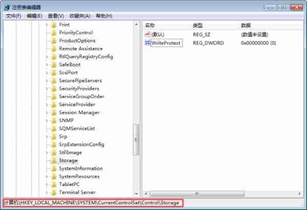 win10电脑硬盘被ntfs写保护如何解决？